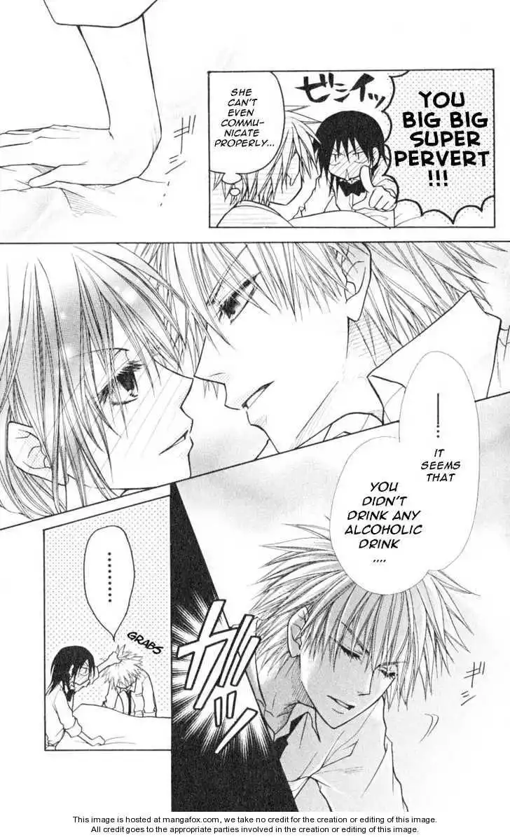 Kaichou Wa Maid-sama! Chapter 15 18